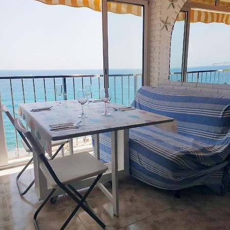 Apartamento Mardefons Platja d'Aro  Exterior foto